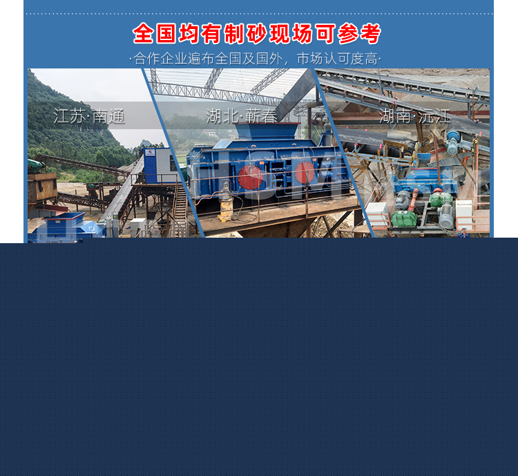 9-12落地頁(yè)+水印_07.jpg