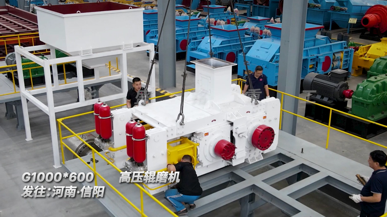 選對(duì)設(shè)備，事半功倍！為什么越來(lái)越多選礦廠選擇高壓輥磨機(jī)？